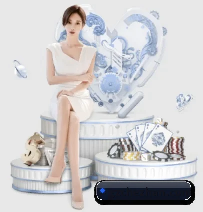 华体会体育 APP 界面