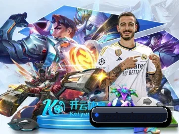 华体会体育 APP